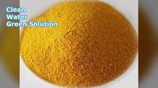 স্যুয়েজ ট্রিটমেন্ট রাসায়নিক: বায়োডিগ্রেডেবল সমাধান