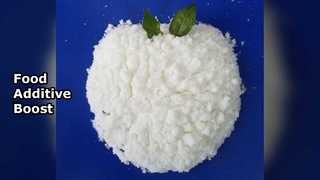 খাদ্য সংযোজন C12H19Cl3O8 স্বাদ গঠন উন্নত