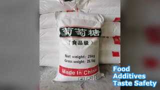 খাদ্য সংযোজন স্বাদ এবং নিরাপত্তা বাড়ায়