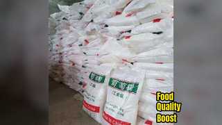 NaHCO3 খাদ্য সংযোজন খাদ্যের গুণমান বাড়ায়