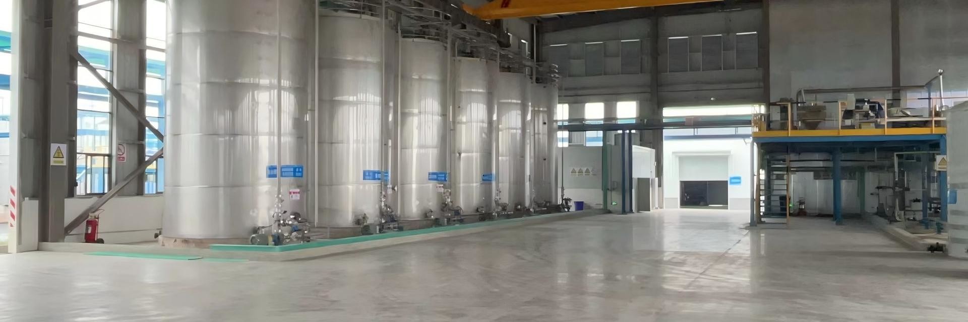 গুণ খাদ্য সংযোজন কারখানা